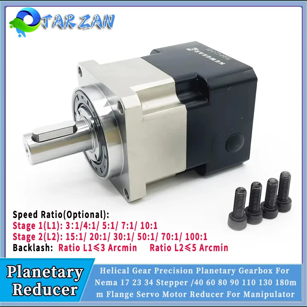 Planetary Gearbox Reducer Nema 23 34 - Helical Gear Nema23/Nema 34 roda gigi