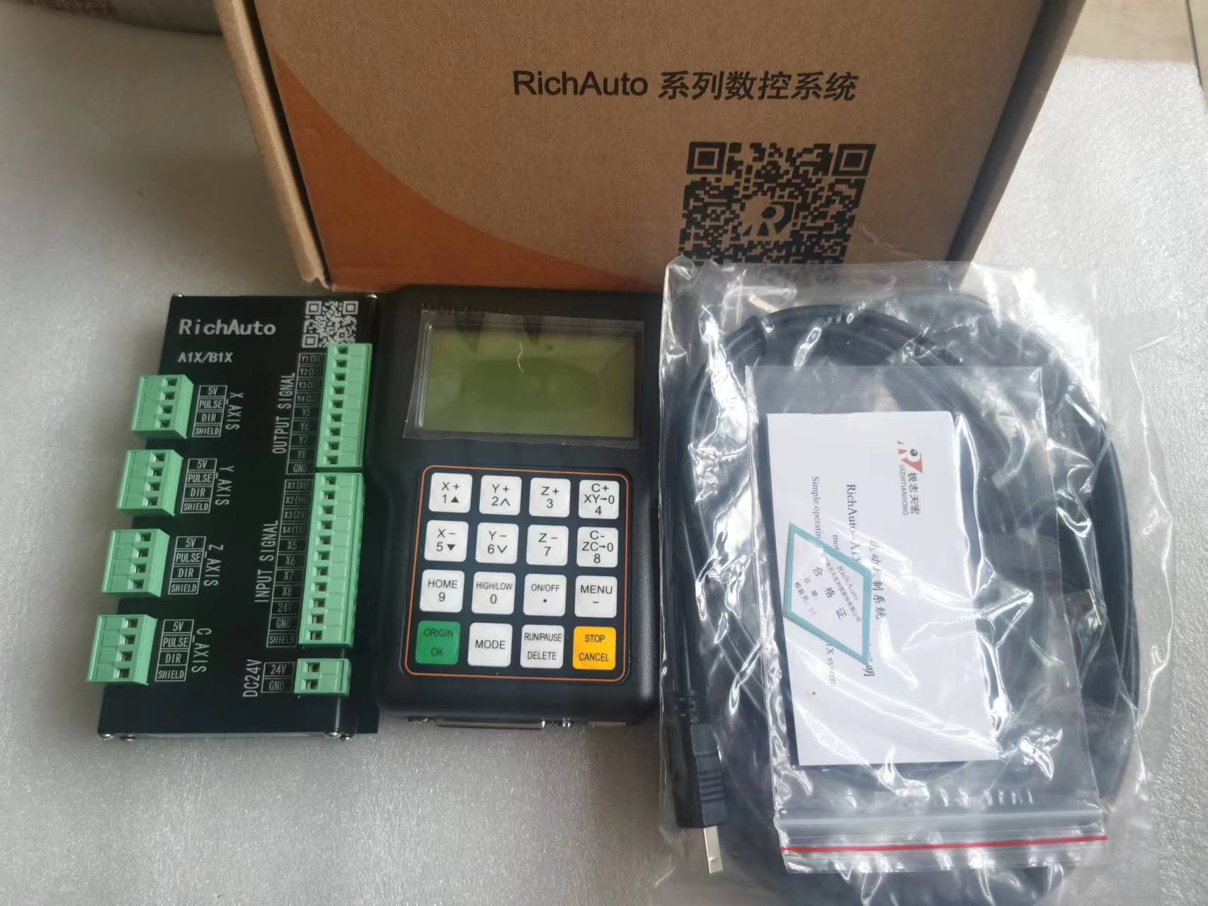 Rich Auto A11 Dsp Cnc Router K - Richauto A11 Dsp Controller 3 Axis ulasan dan harga